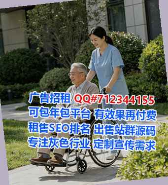 商水代生汽配事务所